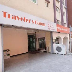 Shinchon Hostel